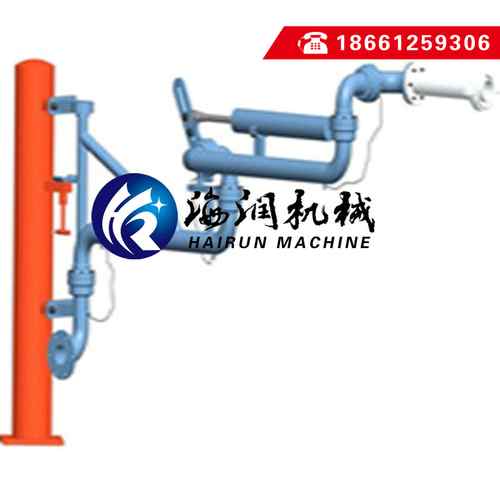陸（lù）用流體裝卸（xiè）臂（鶴管）